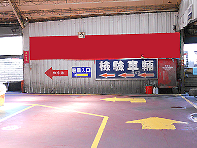 正銓汽車-img